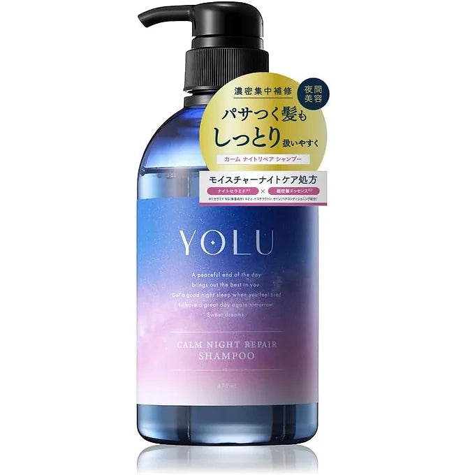 YOLU Calm Night Repair Shampoo + Treatment