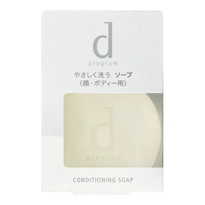 D program Conditioning Soap for Face & Body – 100g