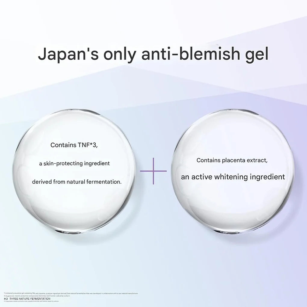 Simius Medicated Whitening Gel EX 2.1 oz (60 g) , Approximately 30 Days of Use