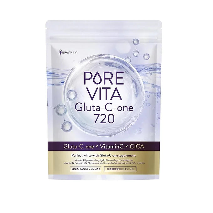 Pure Vitamin С x Placenta CICA 3 Beauty Ingredients, 720 mg, Supplement