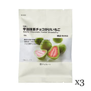 MUJI Matcha Chocolate Covered Strawberries (Set of 3 Bags)