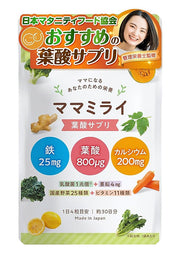 Mamamirai Maternity Food Certified, 1 Bag