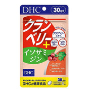 DHC Cranberry Extract with Isosamidin for Kidneys, 30-Day Japan