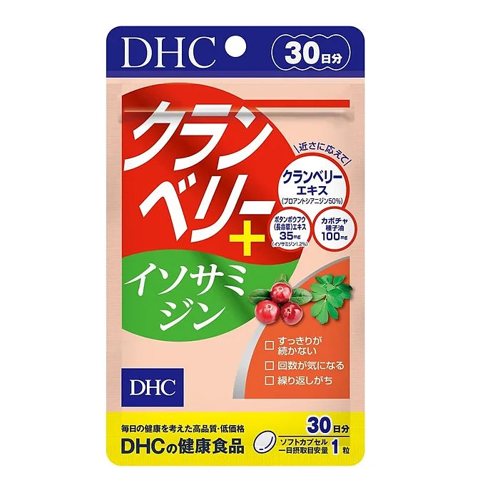 DHC Cranberry Extract with Isosamidin for Kidneys, 30-Day Japan