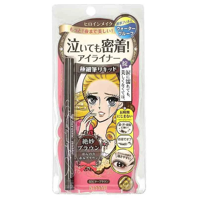 KissMe Heroine Make Smooth Liquid Eyeliner Super Keep