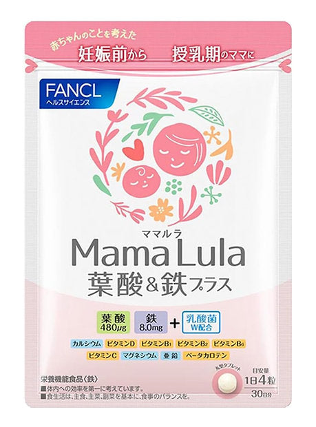 FANCL Mama Lula Folic Acid & Iron Plus, 30 Day Supplement
