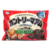 Fujiya Country Ma'am Vanilla & Cocoa Cookies (18 pieces)