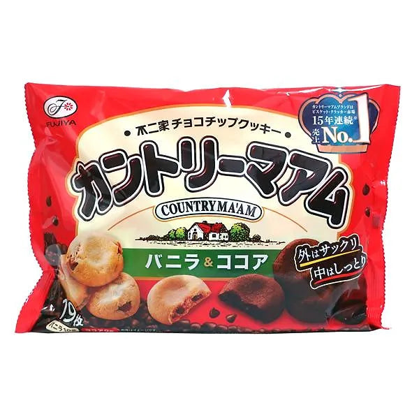 Fujiya Country Ma'am Vanilla & Cocoa Cookies (18 pieces)
