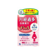 Chirak (Chilac) is a Japanese Kampo (traditional herbal) medicine formulated to help regulate excessive menstrual bleeding (menorrhagia). 