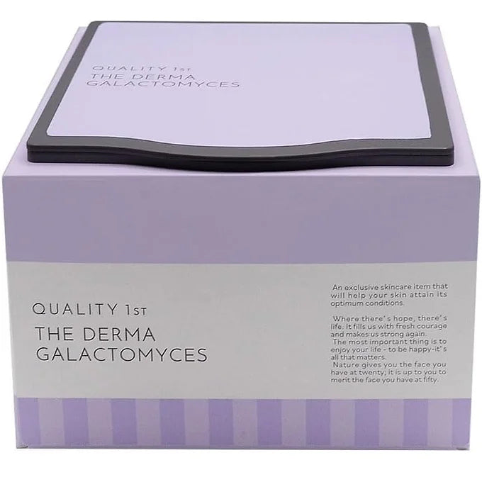 Quality First The Derma Galactomis