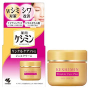 Keshimin Wrinkle Care Plus Gel Cream 50g