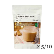Enjoy MUJI’s festive take on gingerbread latte.