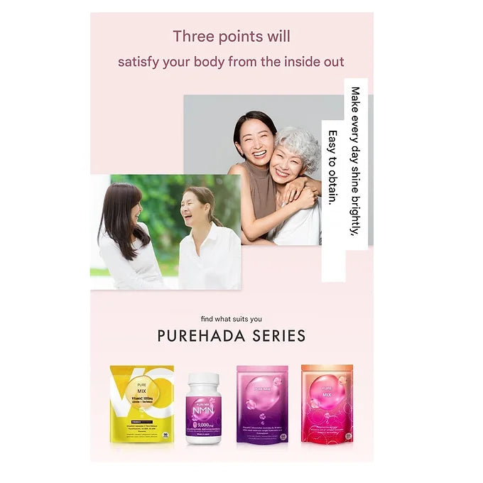 PUREHADA, 50x Concentrated Placenta, 10,000 mg/day Hyaluronic Acid, Collagen