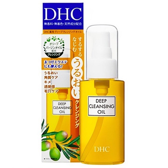 DHC Deep Cleansing Oil is a hydrophilic oil for washing and removing makeup.