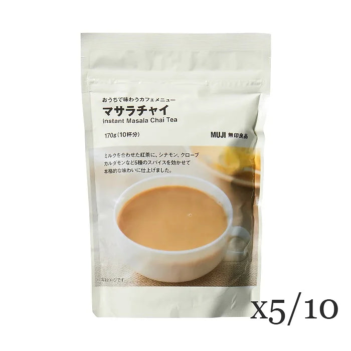 Enjoy MUJI’s warm and aromatic take on instant Masala Chai.