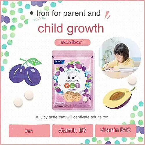 FANCL Iron and Vitamins for Children and Parents, for 1-2 months