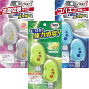 SHOSHU-RIKI Trash Can Deodorizer Assorted Pack is a powerful Japanese deodorizing solution designed specifically for trash cans. 