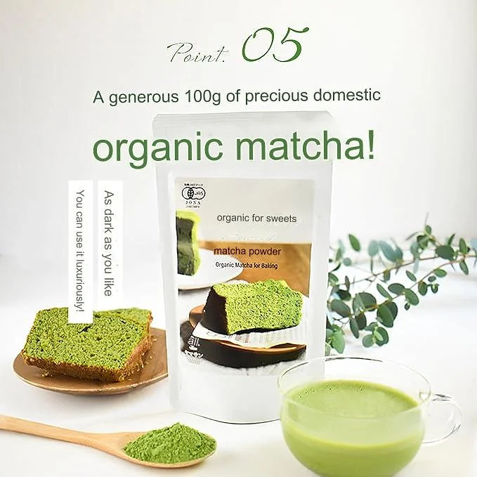 [Kyoto Uji Yamasan] Matcha Powder, Organic Matcha Powder for Sweets, 3.5 oz (100