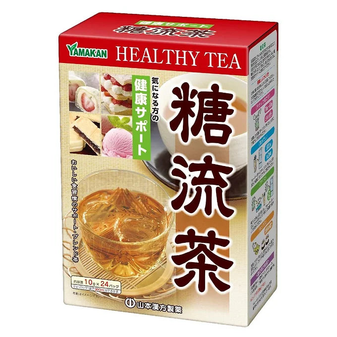 YAMAMOTO Herbal Tea for Blood Sugar Reduction, 24 Bags