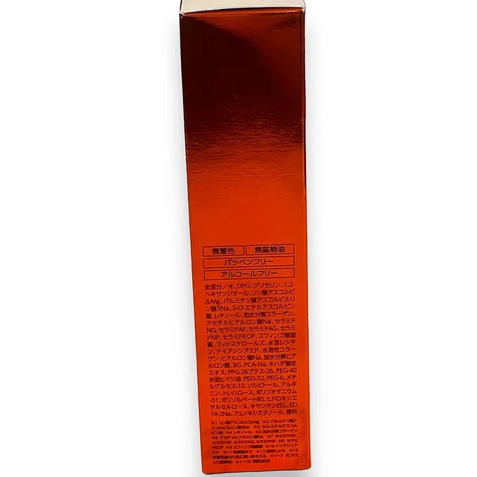 Vitano C Essence Lotion - 150ml
