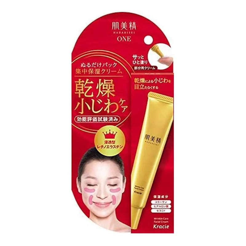 Hadabisei ONE Wrinkle Care Eye & Mouth Cream 30g