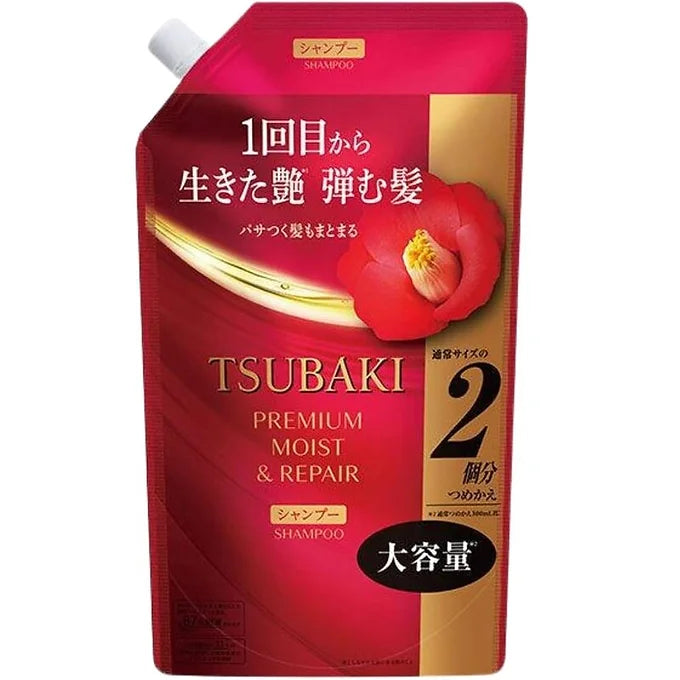 TSUBAKI Premium Moist & Repair Shampoo & Conditioner Refill – 660 ml