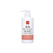 Milk Soap Sunage Care Moisturizing Lotion is a gentle, everyday lotion designed for both face and body, developed in collaboration with care facilities in Japan.