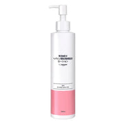 Heparin Lotion (200 ml)