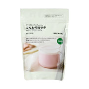 MUJI Instant Sakura Latte — Set of 5/10