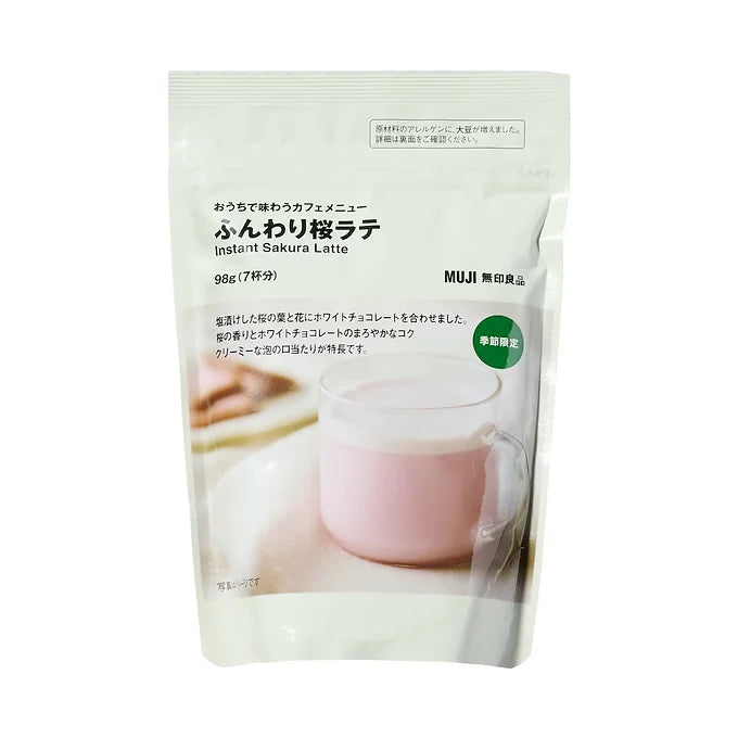 MUJI Instant Sakura Latte — Set of 5/10