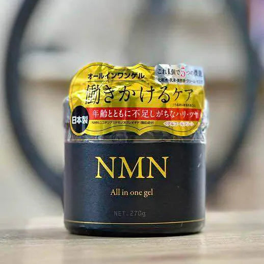 NMN All-in-One Gel - 270g