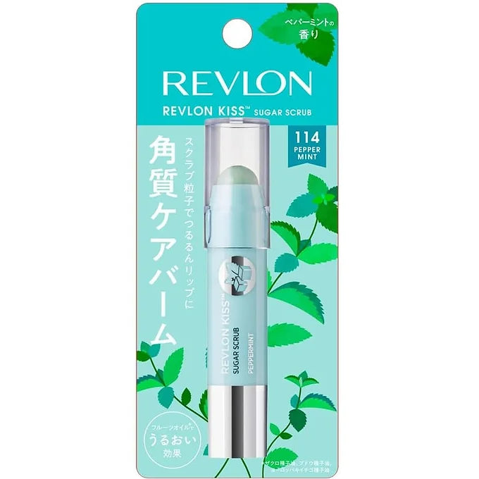 Revlon Kiss Sugar Scrub – Moisturizing Exfoliating Lip Care Stick (2.6 g)
