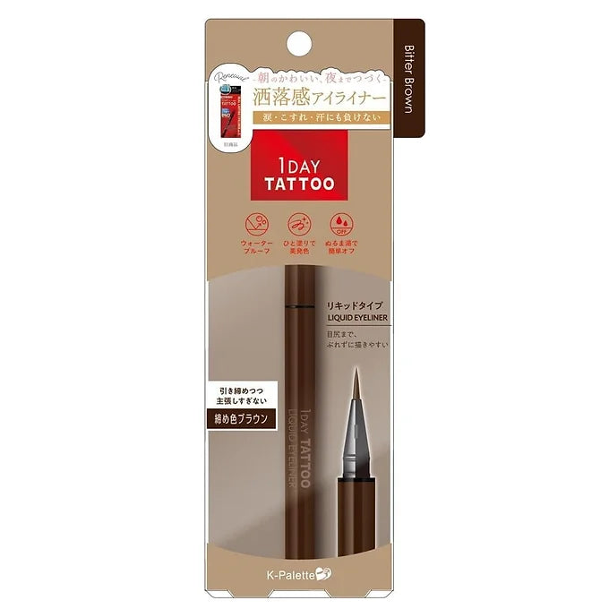 K-Palette 1DAY TATTOO Liquid Eyeliner