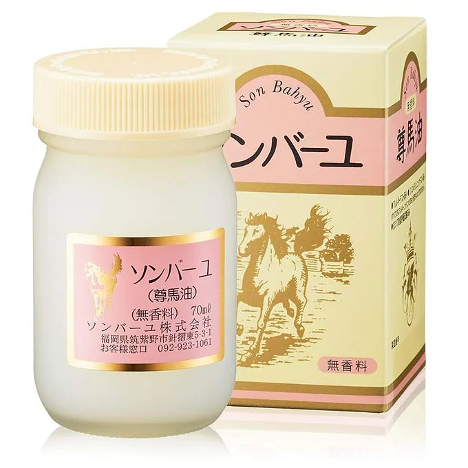 Sonbahyu Horse Oil Cream (Unscented) – 70 ml