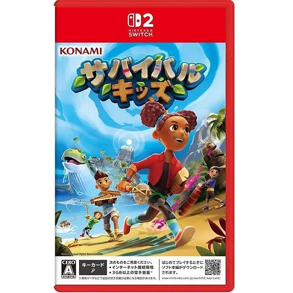Survival Kids - Nintendo Switch 2