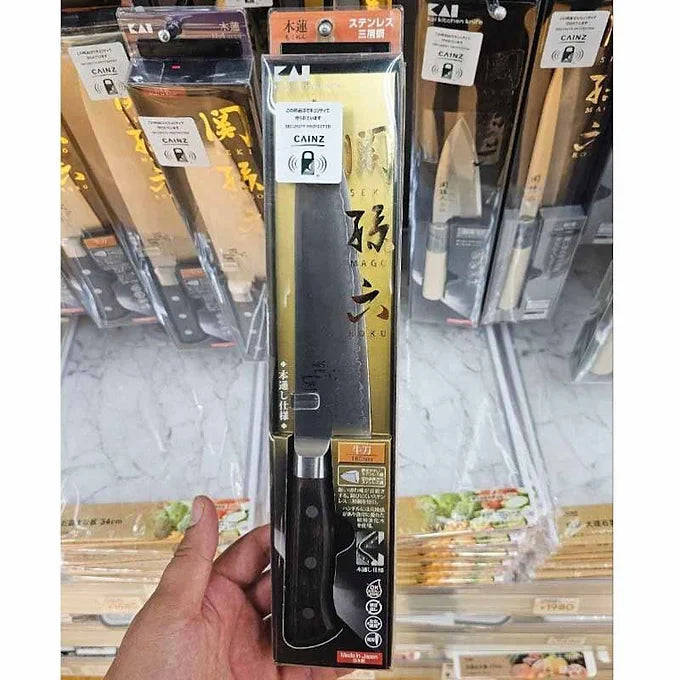 Japanese Kitchen Knife KAI MAGOKU (Serrated Knife)
