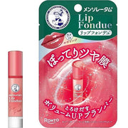 Mentholatum Lip Fondue – Rose Pink  (0.1 oz / 3.2 g)