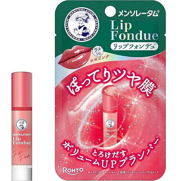 Mentholatum Lip Fondue – Rose Pink  (0.1 oz / 3.2 g)
