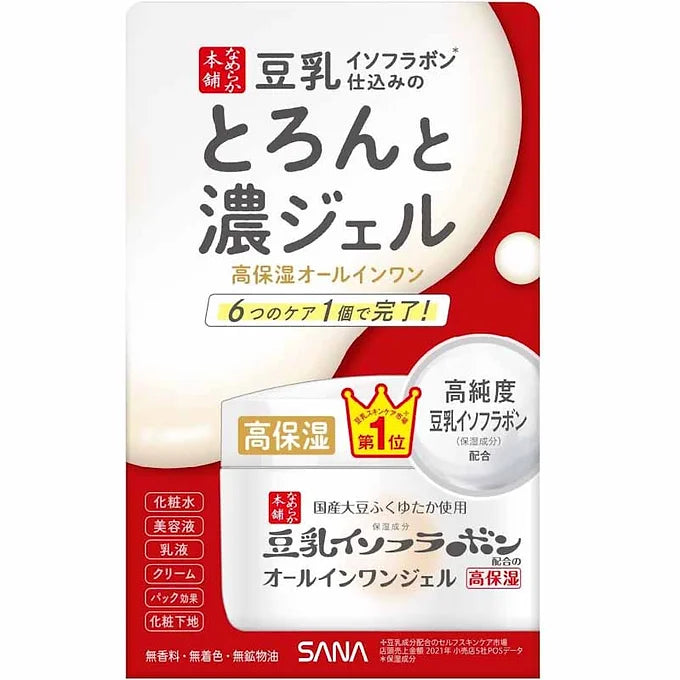 Nameraka Honpo Toronto No Gel (Thick Concentrated Gel) – 6-in-1 Enriching Gel