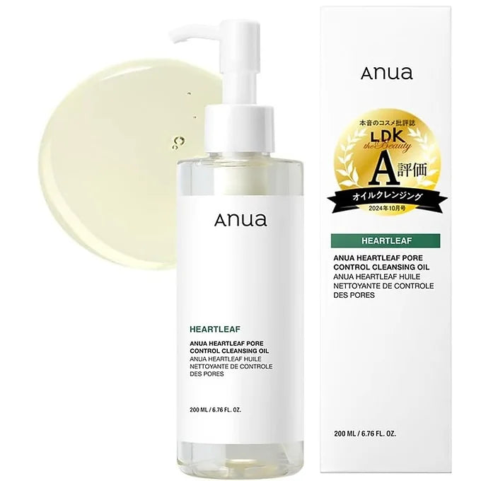 ANUA Dokudami Pore Control Cleansing Oil (200 ml)