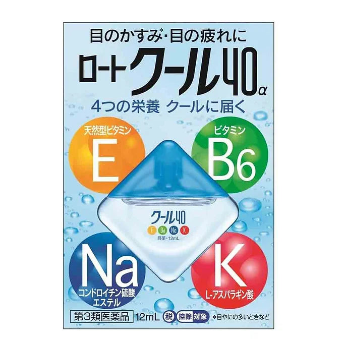 Rohto Cool 40 Alpha Eye Drops – 12mL