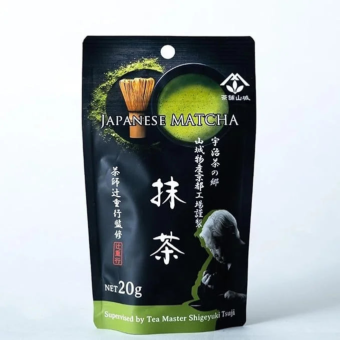 Kyoto Ochanoyamashiro Thick Uji Matcha –80g, 100g, 200 g, 500g