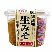 Maruman Yeast Bacteria Living! Additive-Free White Miso – 26.5 oz (750 g)
