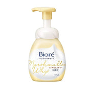 Biore Marshmallow Whip Rich Moisture Foam Face Wash (150ml)
