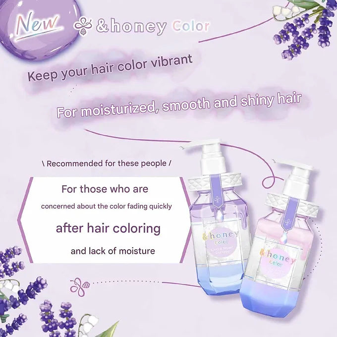 & Honey Color Control Repair Hair Treatment | 15.5 oz (445 g)