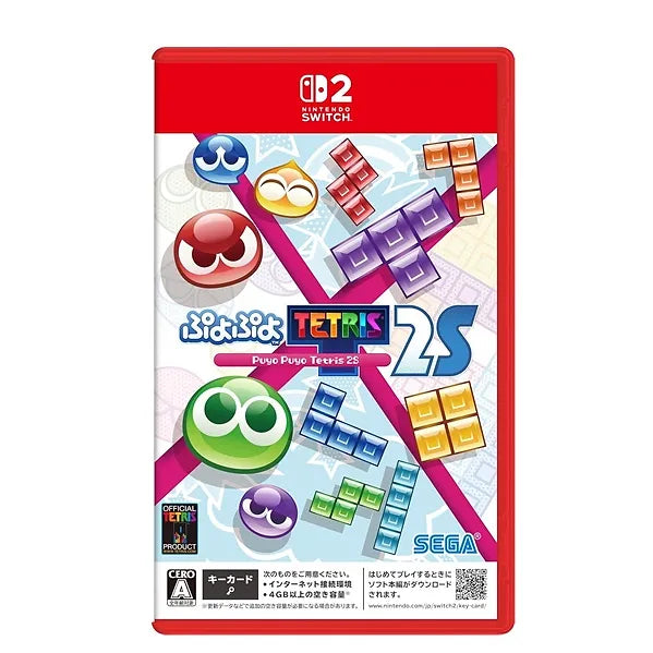 Puyo Puyo Tetris 2S – Nintendo Switch 2