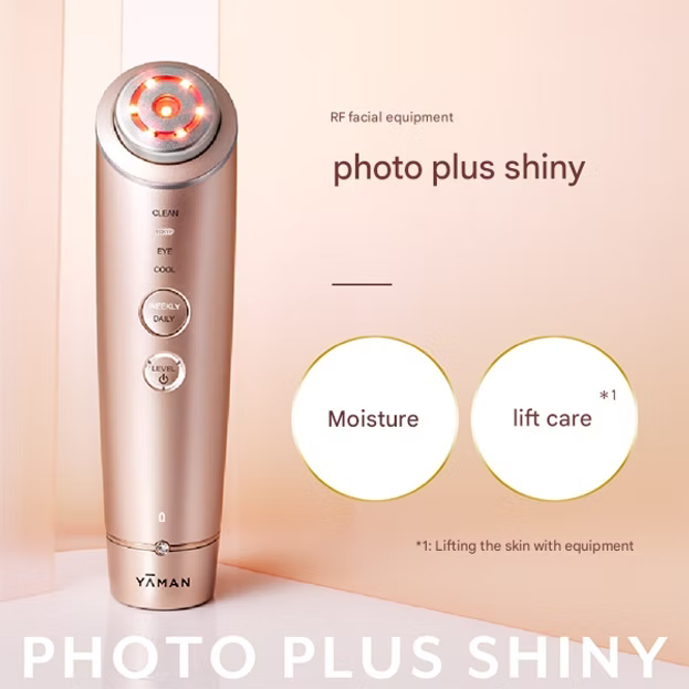 YAMAN Photo PLUS Shiny Beauty Box – Complete Skincare Set