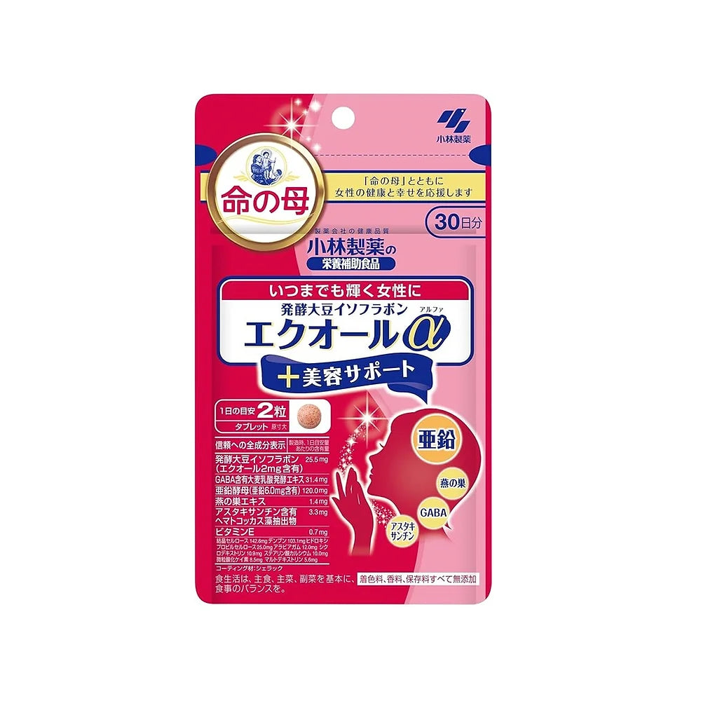 Kobayashi Pharmaceutical Equol α is a dietary supplement designed to support women’s health and beauty during age-related changes. 