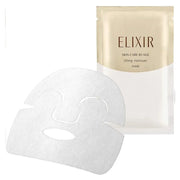 ELIXIR Lift Moist Mask W. this sheet mask from ELIXIR (a premium line by Shiseido) is designed for anti-aging, deep hydration, and skin firmness.