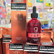 Galactomyces Moisture Serum Japan